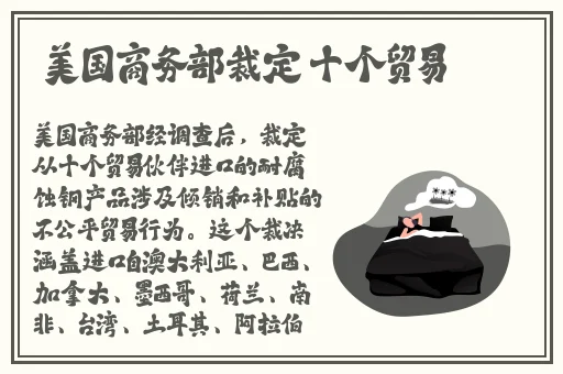 亚洲mw码欧洲s码sss222